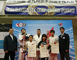第25回 正道会館全九州空手道選手権大会 第１回HAGAKURE CUP OPEN FIGHT